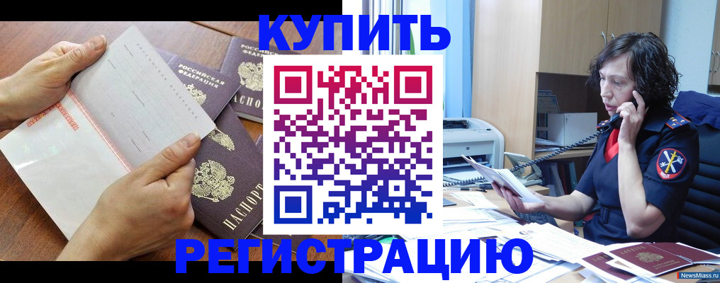 форма 3 в Лукоянове